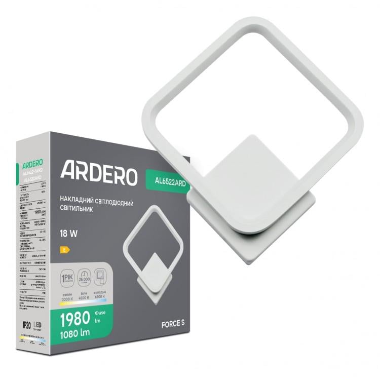 Настінний світильник світлодіодний ARDERO AL6522ARD FORCE S 18 Вт Білий (8926)
