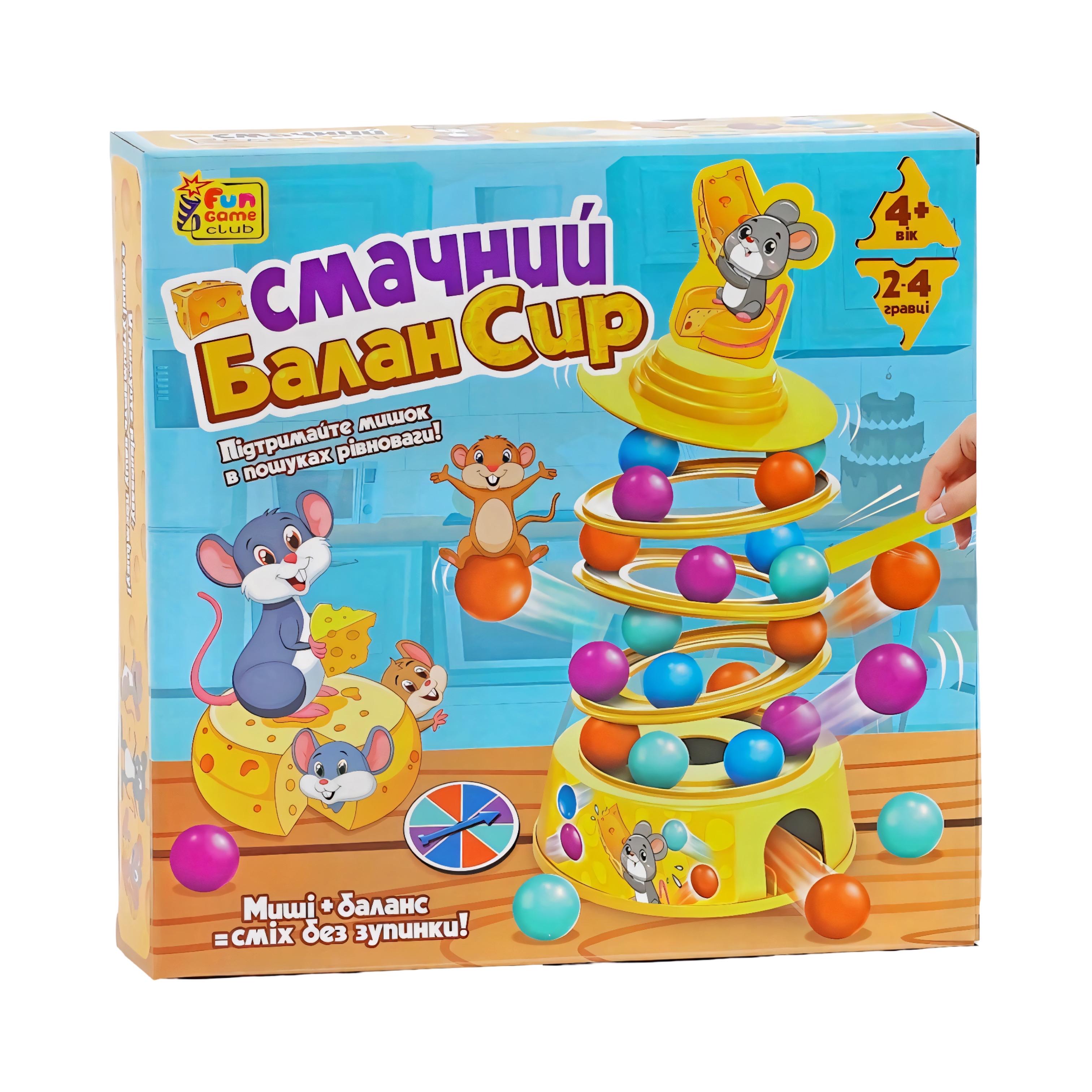 Настольная игра Вкусный БаланСир/4FUN Game Club/36 шариков/для детей от 4 лет (37297)