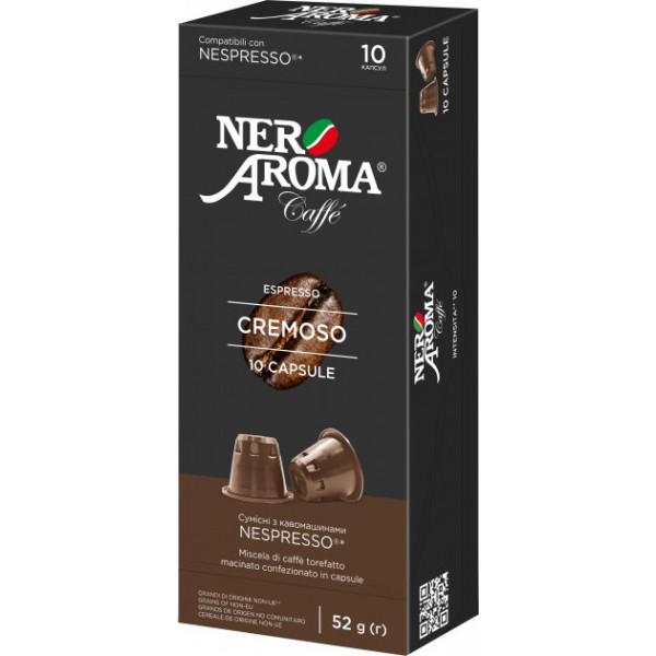 Кофе Nespresso Nero Aroma Cremoso в капсулах 10 шт. (35370499) Кофе Nespresso Nero Aroma Cremoso в капсулах 10 шт. (35370499)