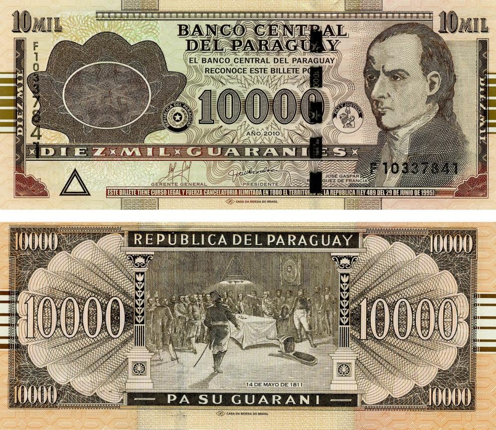 Коллекционная банкнота Парагвай 10000 гуарани 2010 UNC P224d (Б13559)