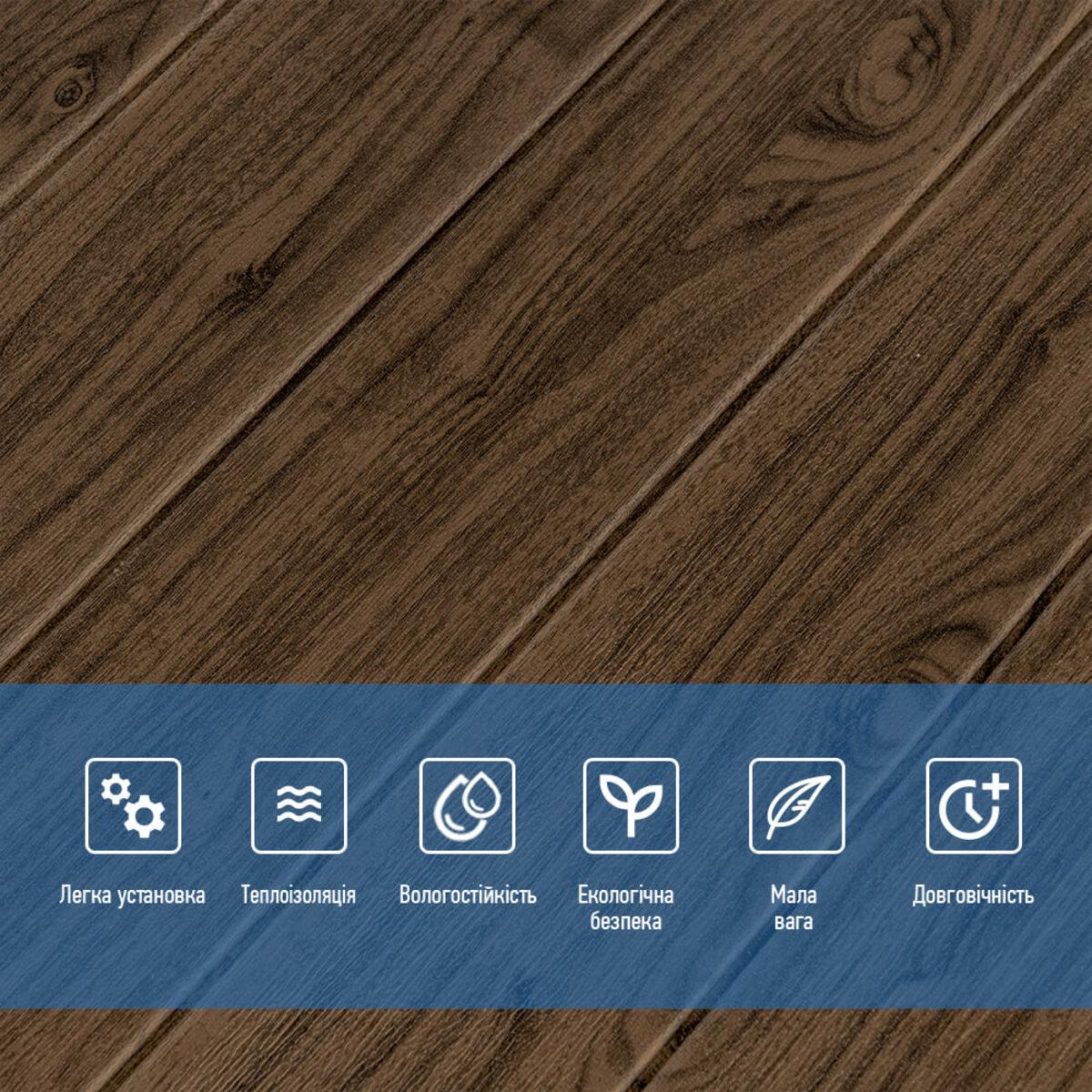 Панель декоративная самоклеящаяся 3D под темный дуб 700х700х5 мм 083 (SW-00000018) - фото 4 Панель декоративная самоклеящаяся 3D под темный дуб 700х700х5 мм 083 (SW-00000018) - фото 4