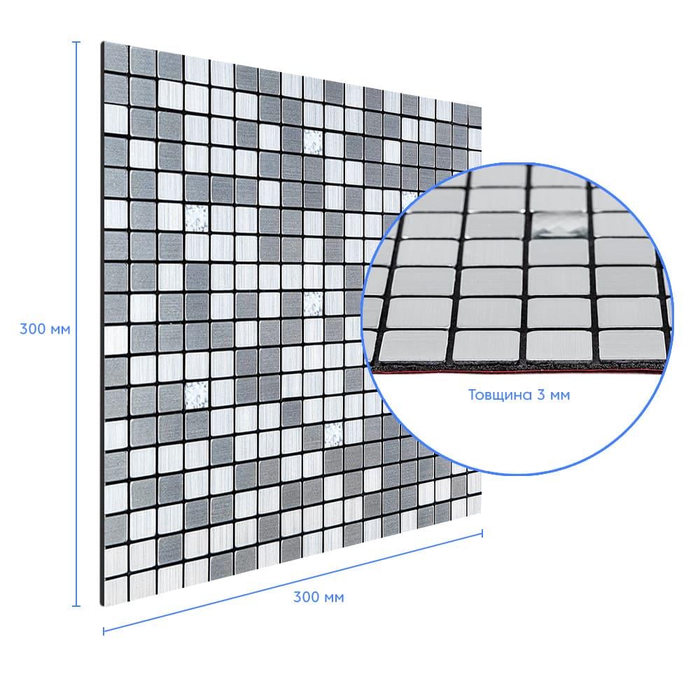 Плитка самоклеящаяся алюминиевая мозаика со стразами 300х300х3 мм Серебряный (1824) - фото 3