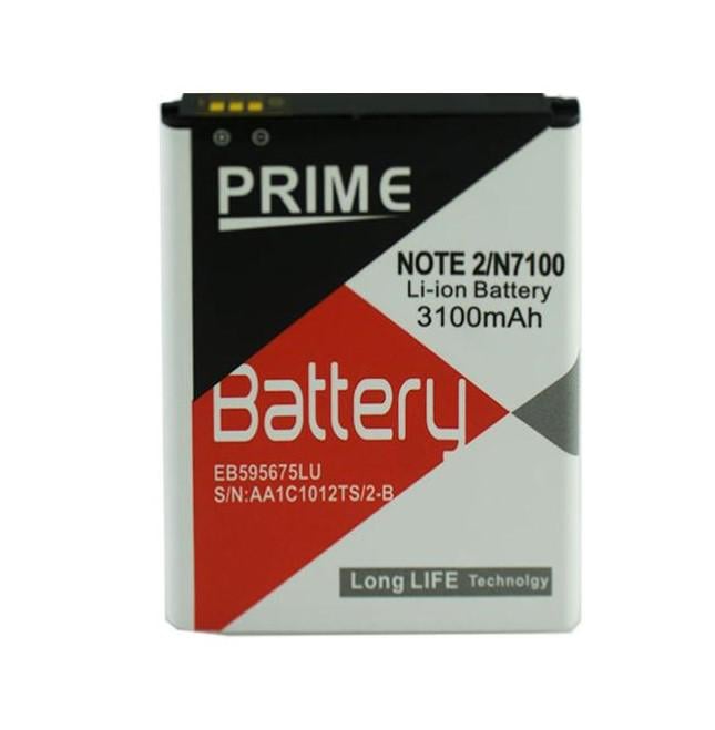 Аккумулятор Prime для Samsung N7100/Note 2 EB595675LU 3100 mAh (000020951)