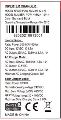 Інвертор гібридний сонячний PowMr 1600W 12V POW-HVM2H-12V-N - фото 5