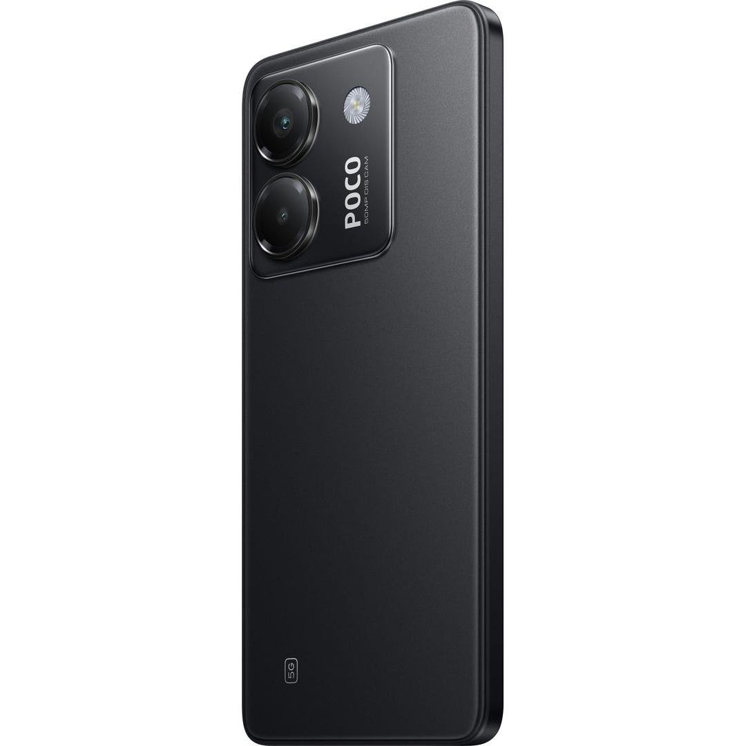 Смартфон POCO M7 Pro 5G 6,67" 12/512 Гб Black (29596689) - фото 4 Смартфон POCO M7 Pro 5G 6,67" 12/512 Гб Black (29596689) - фото 4