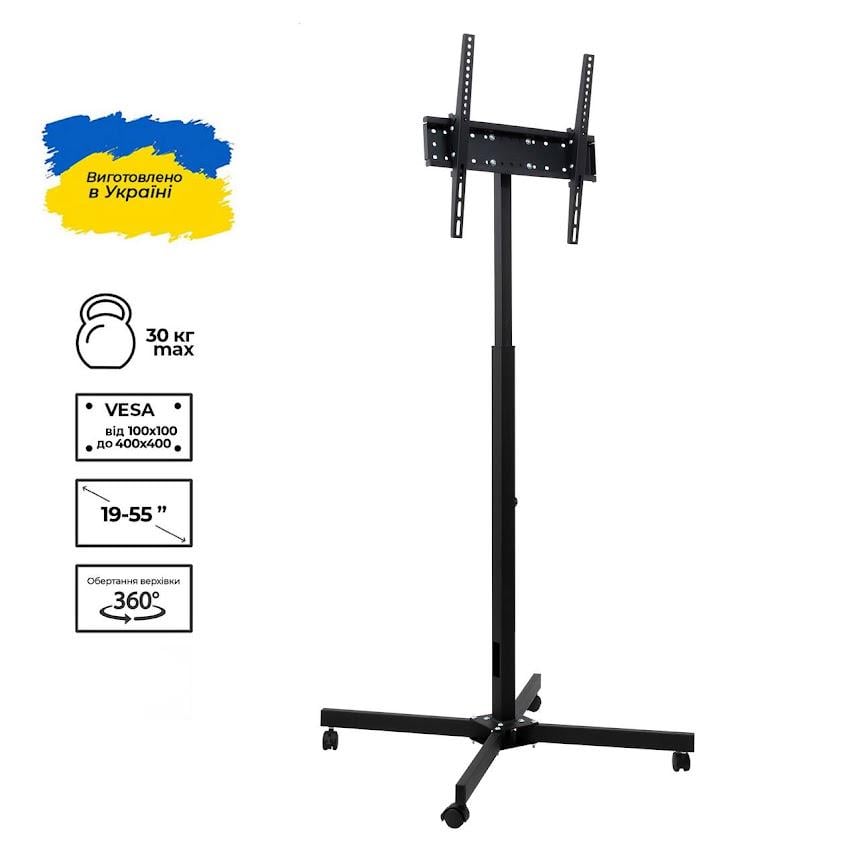 Стойка презентационная напольная SECTOR FP-14 Black - фото 3