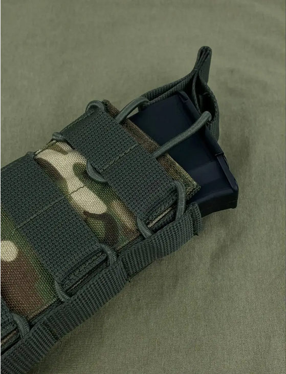 Підсумок під РПК на системі Molle для ріжка 45 патронів Мультикам - фото 6 Підсумок під РПК на системі Molle для ріжка 45 патронів Мультикам - фото 6