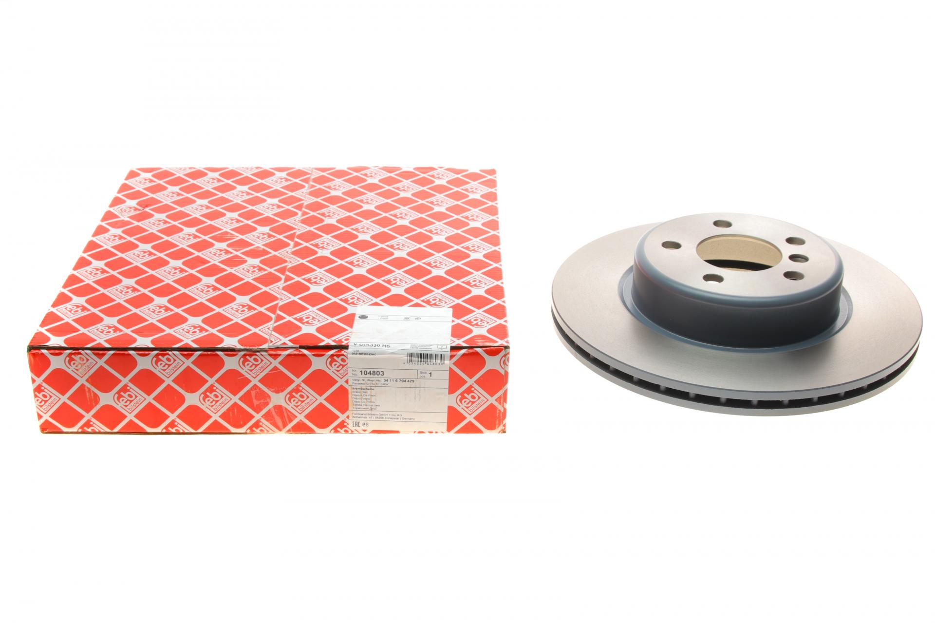 Диск тормозной передний FEBI BILSTEIN BMW 5 F10/F11/F18 10-330x24 мм (104803 FEBI BILSTEIN)