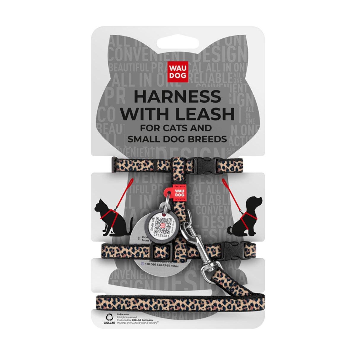 Шлея с поводком для кошек/мелких пород собак Waudog Nylon Леопард с QR паспортом/пластиковым фастексом XS 10 мм х 25-40 см х 20-30 см (329-4066 Col)