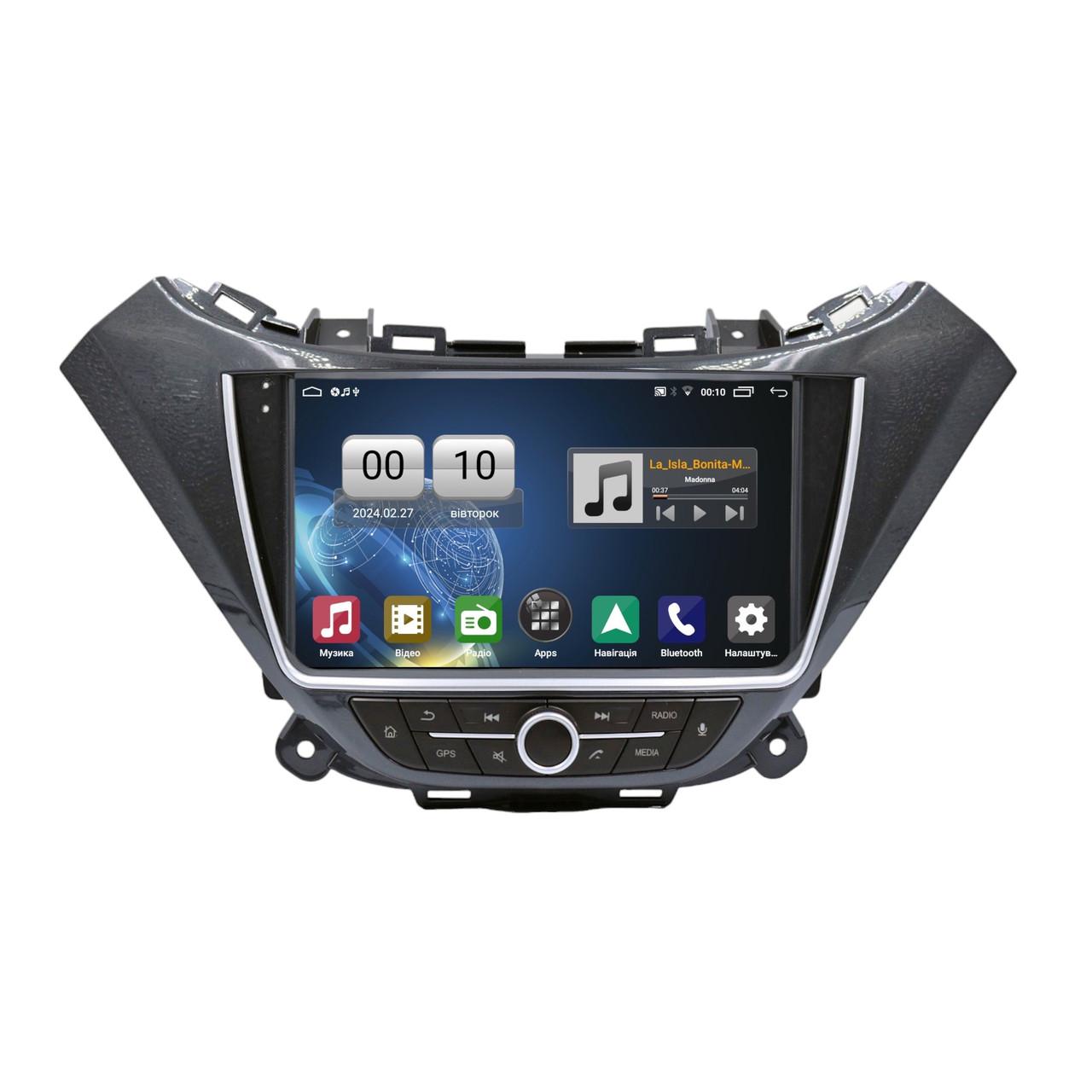 Магнитола штатная QIV Q1 для Chevrolet Malibu 9 2015-2020 K 9" (2252662782)