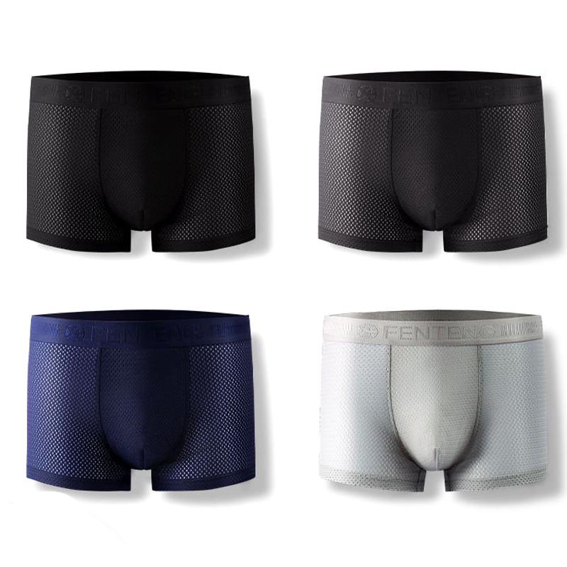Набор трусов мужских Fenteng D5061 L набор боксеров 4 шт с высокой вентиляцией и отводом влаги