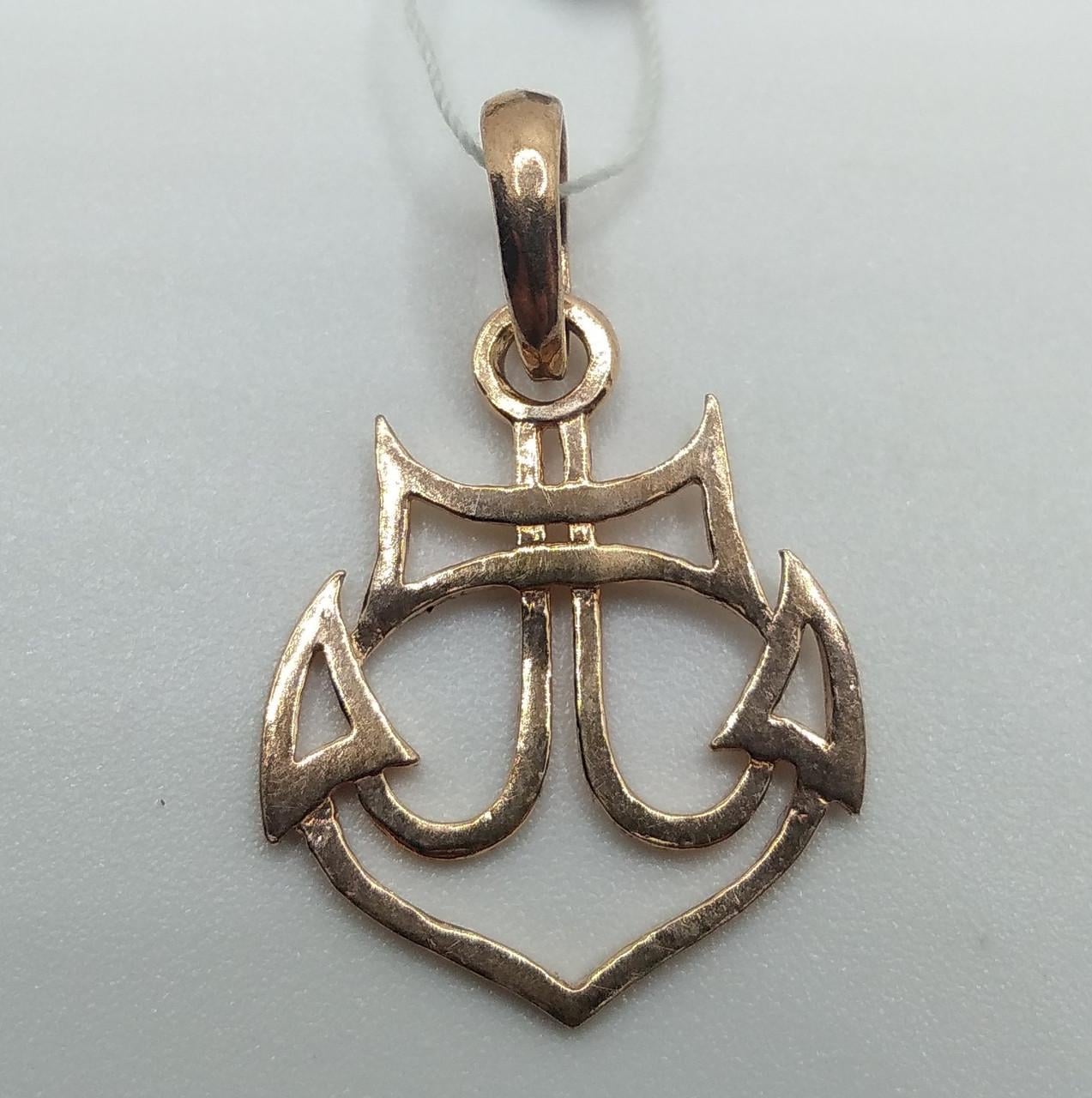 Подвеска серебро позолоченное якорь 925° 1,20 г (079163)