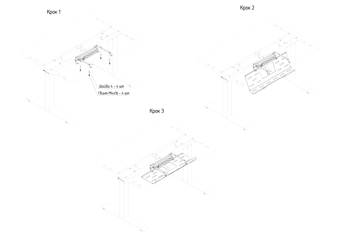 Органайзер для кабелей TEHNOTABLE с удлинителем для техники Apple Белый (045-19-02/045-04-02) - фото 5 Органайзер для кабелей TEHNOTABLE с удлинителем для техники Apple Белый (045-19-02/045-04-02) - фото 5