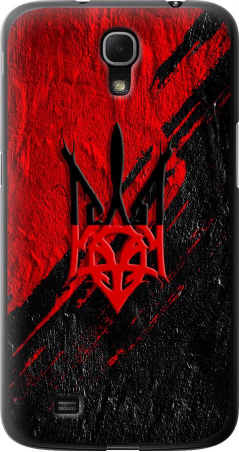 Чехол на Samsung Galaxy Mega 6.3 i9200 Герб v4 (5293u-167-42517) Чехол на Samsung Galaxy Mega 6.3 i9200 Герб v4 (5293u-167-42517)