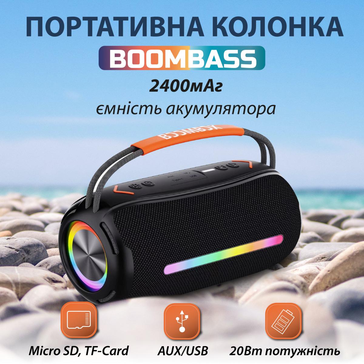 Колонка бездротова BOOMSBOX 360 BT/TF/USB/AUX 2400 мАг з підсвічуванням 20 Вт Чорний (360240L) - фото 2