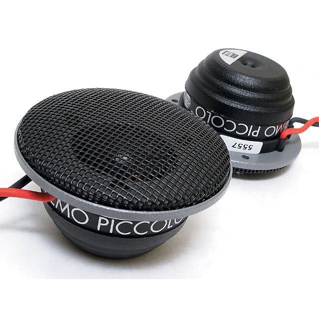 Твіттери Morel SUPREMO Piccolo Lotus (SP-18504)