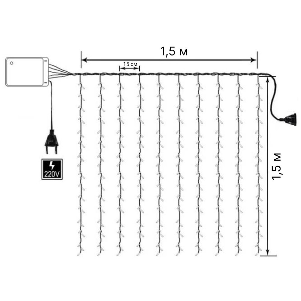 Гирлянда штора Водопад 10 нитей 144 LED 220 В 8 режимов 1,5x1,5 м Мультиколор - фото 10