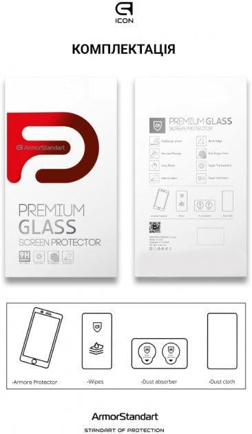 Захисне скло ArmorStandart Infinity Dustproof Glass for iPhone 12 Pro Max (ARM59209) - фото 2