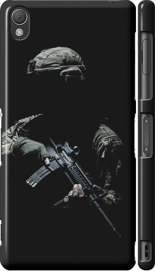 Чехол на Sony Xperia Z3 D6603 Защитник v3 (5226c-58-42517)