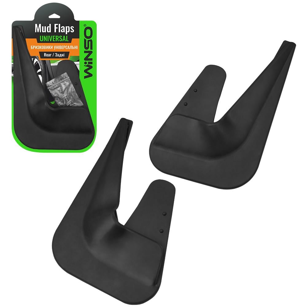 Брызговики WINSO Tun 2 универсальные задние 2 шт. (152400)