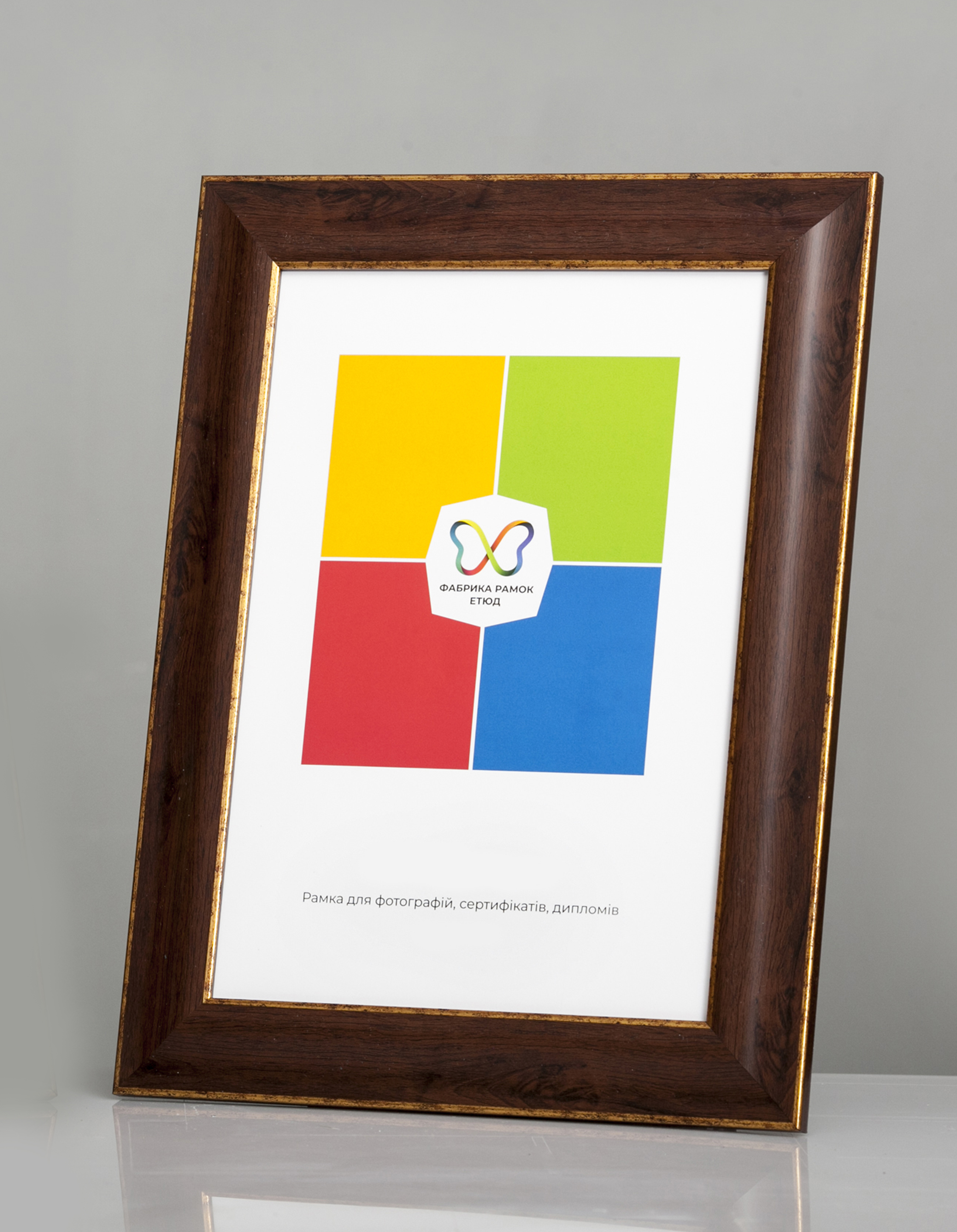 Фоторамка пластиковая 21х30 А4 со стеклом Темно-коричневый (Багет 3816-210)