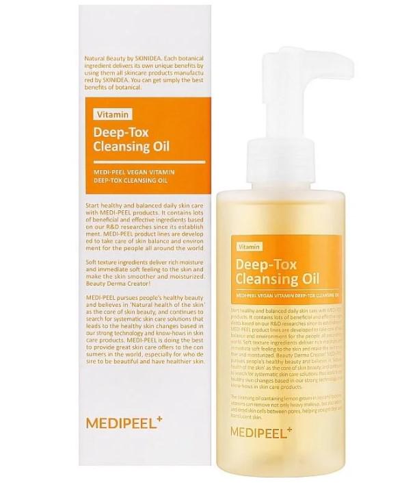 Масло гидрофильное с витаминами и антиоксидантами Medi-Peel Vitamin Deep-Tox Cleansing Oil 200 мл (KT0095)