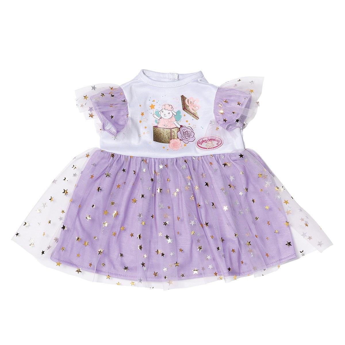 Одежда для куклы Baby Annabell платье Сиреневый (710296-ks) Одежда для куклы Baby Annabell платье Сиреневый (710296-ks)