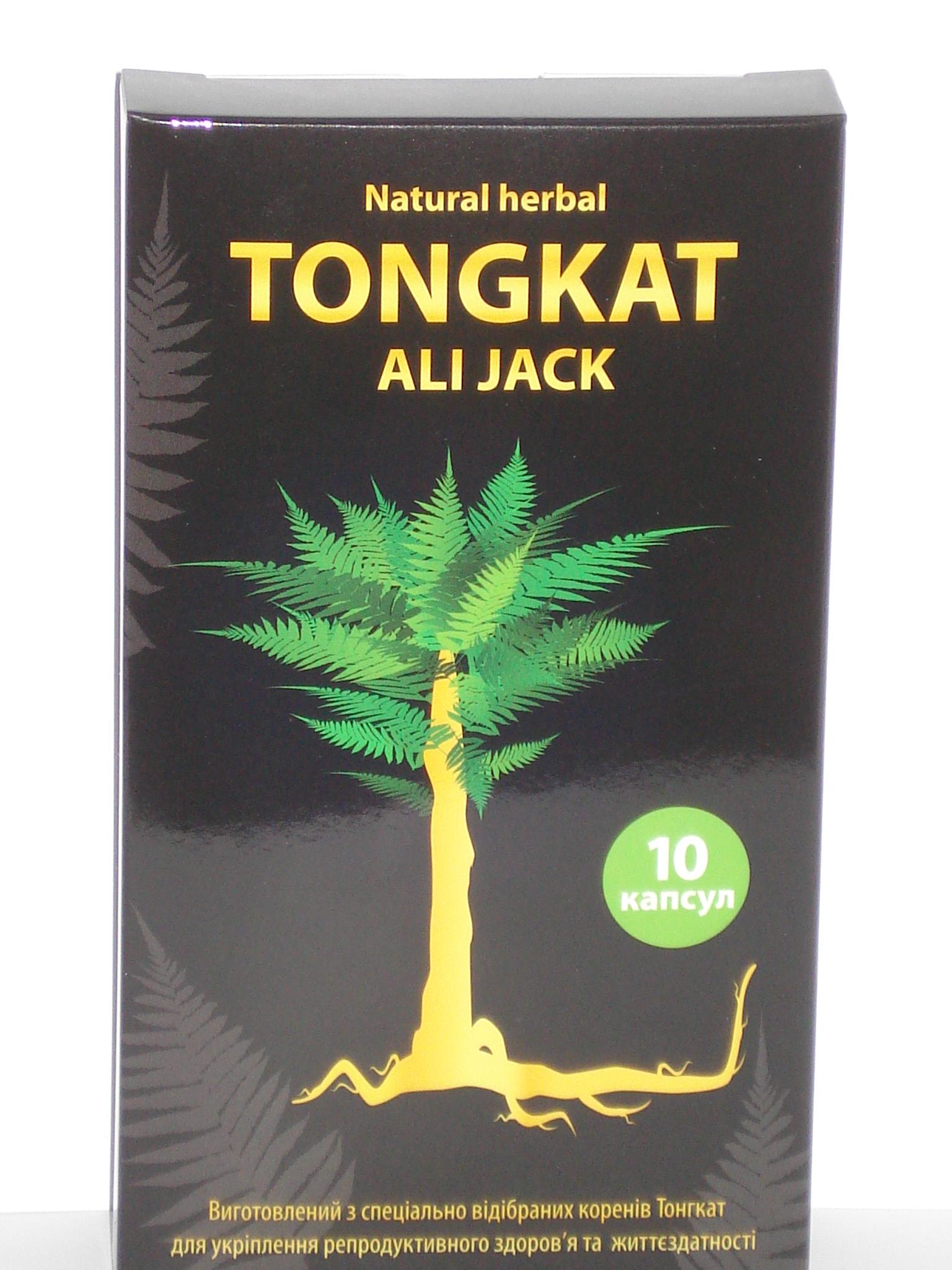 Диетическая добавка Tongkat Ali Jack №10 350 мг (TZ-001)