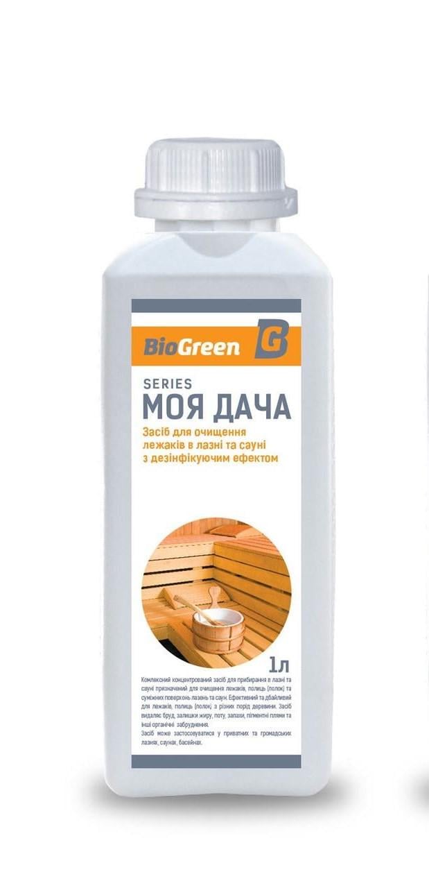 Засіб біорозчиннний Biogreen для очищення лежаків в лазні та сауні з дезінфікуючим ефектом 1 л (MDZFOLLS-1L)
