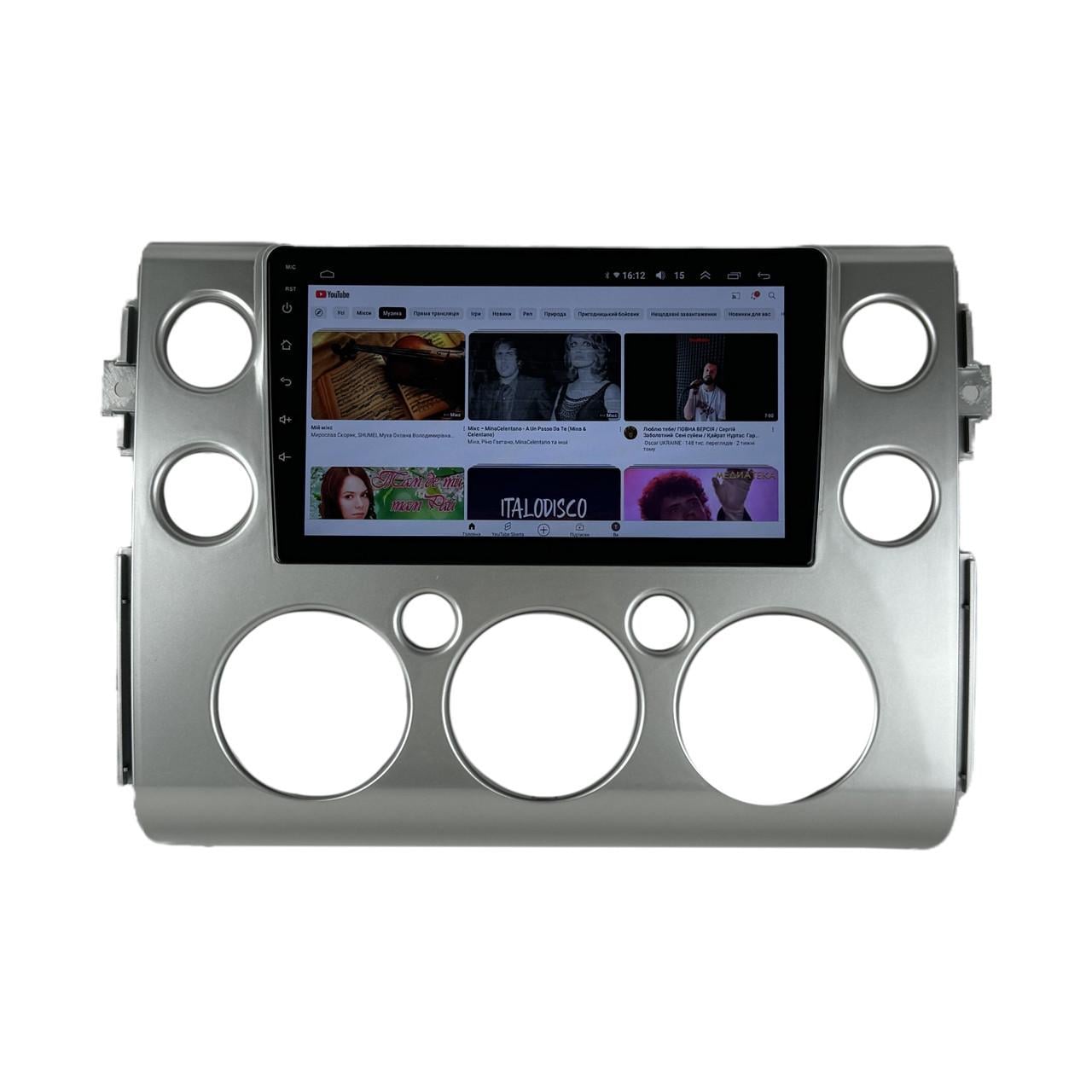 Автомагнитола для Toyota FJ Cruiser J15 2006-2020 7862 8 ядер/4G/DSP/CarPlay/Android/QLED (М-ТК0659-9-Т6)