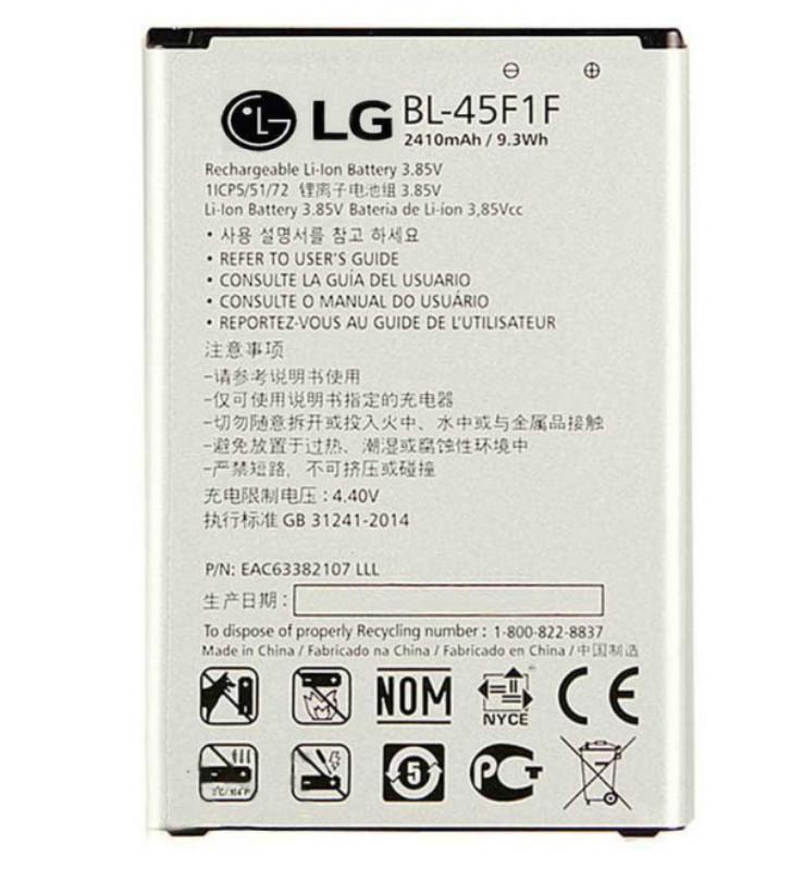 Батарея LG BL-45F1F K7 (14353)