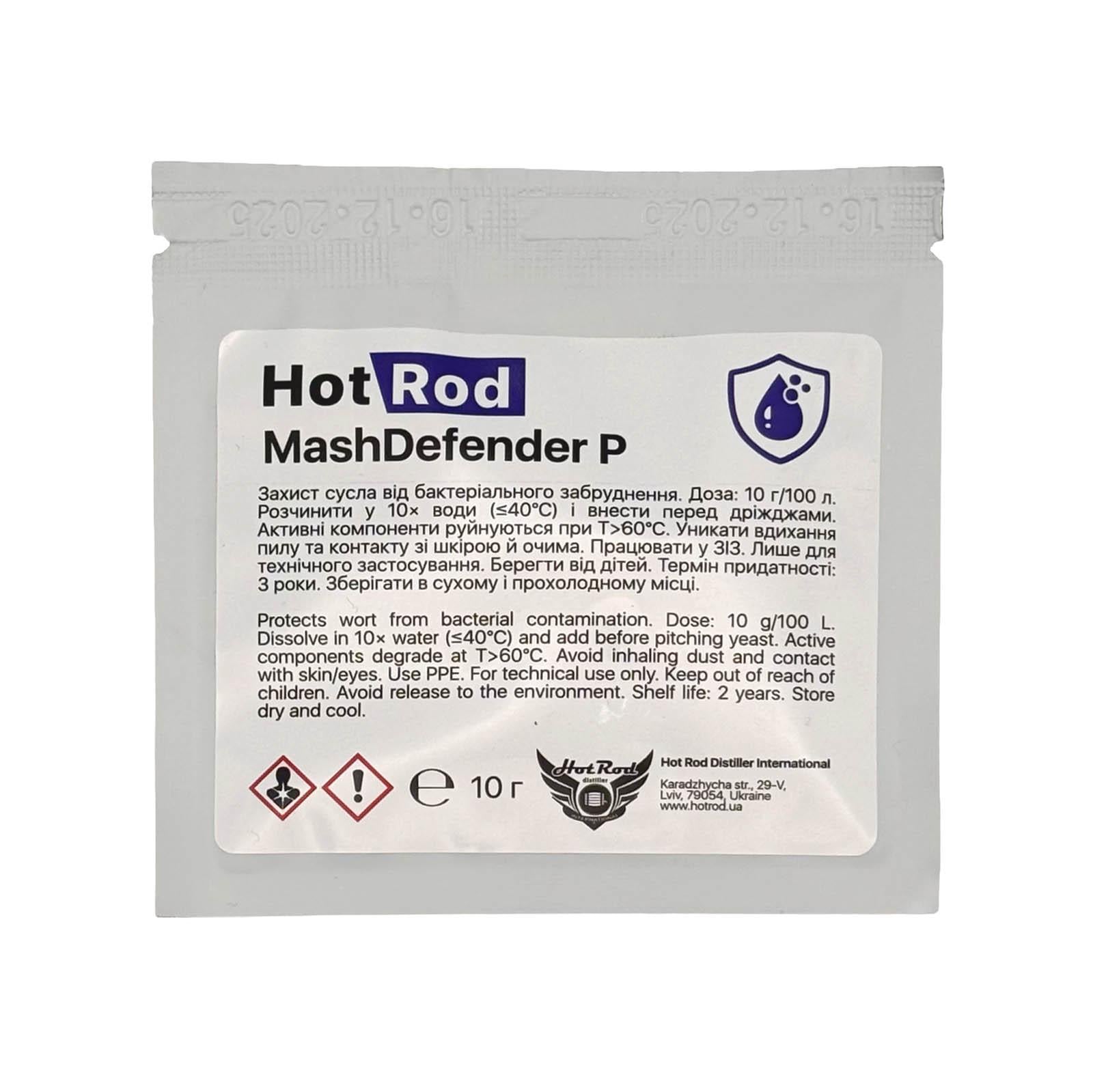 Антисептик для браги Hot Rod Mash Defender P на 100 л