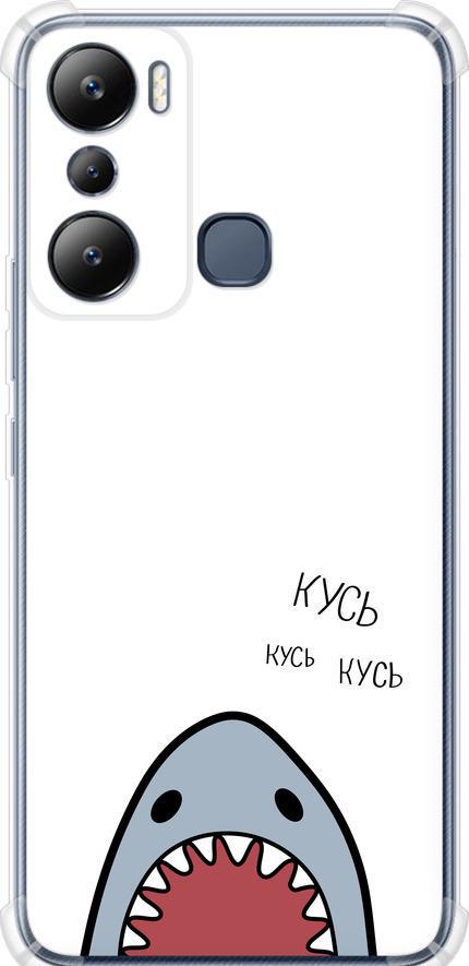 Чехол на Infinix Hot 20i Акула (4870sp-2964-42517)