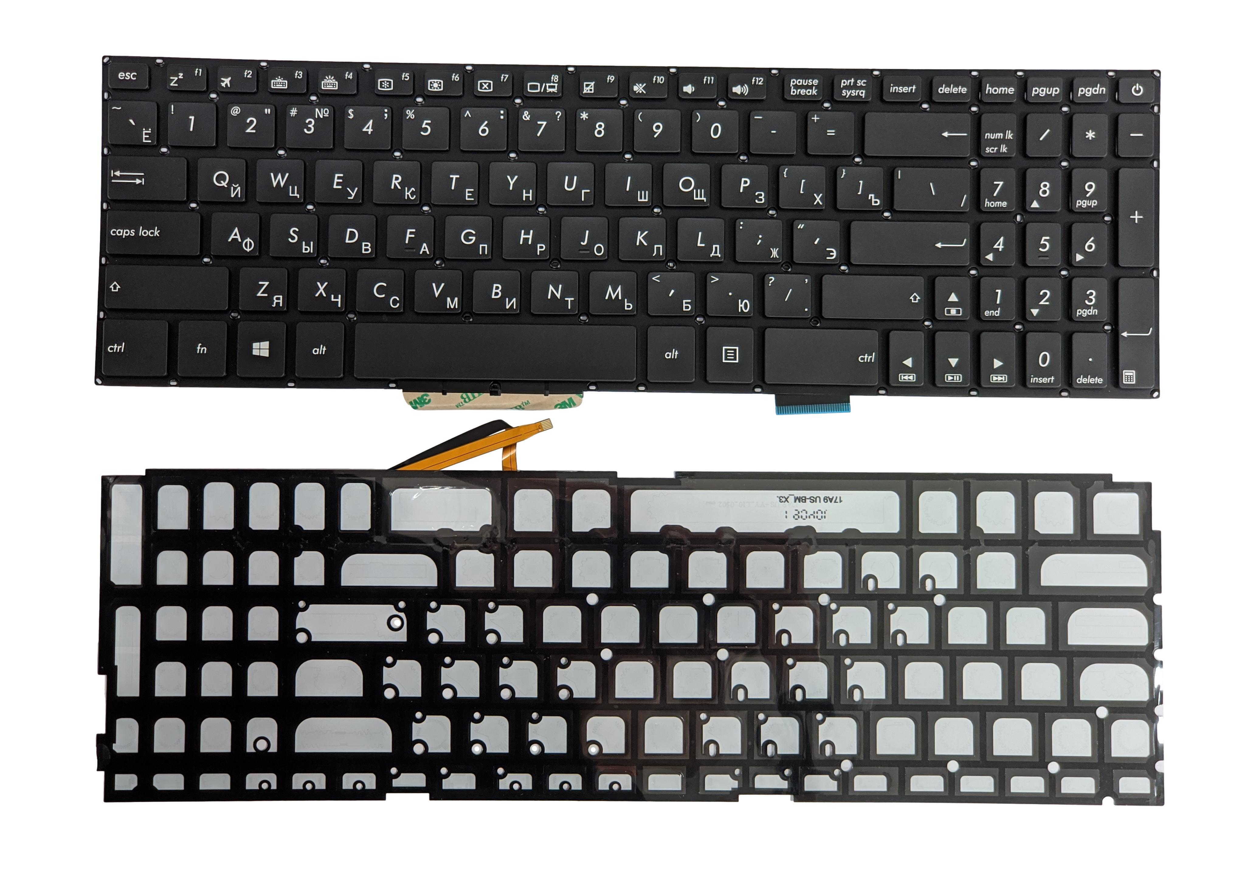 ᐉ Клавиатура для ноутбука Asus VivoBook 17 X705U с подсветкой Light Black