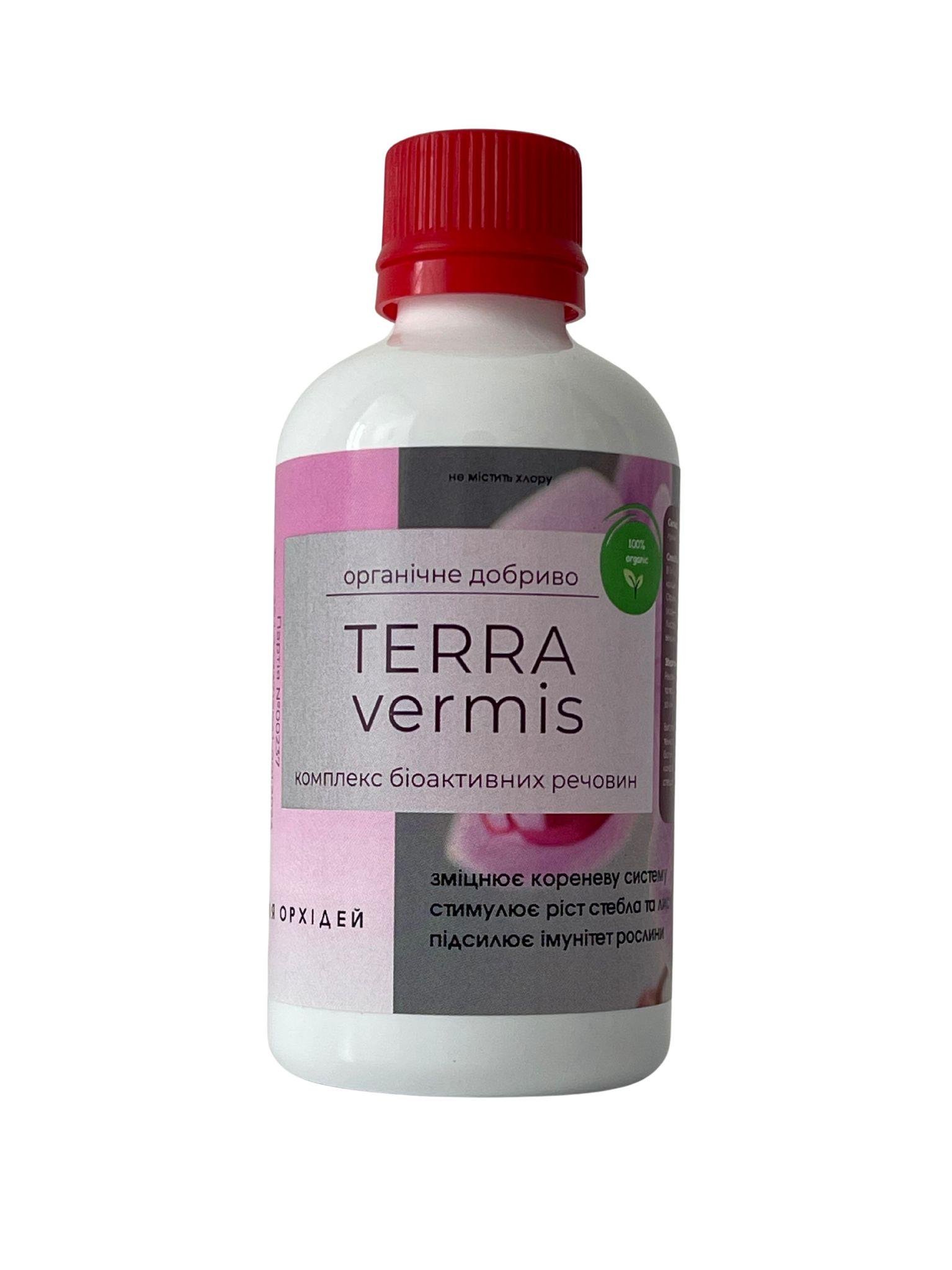 Добриво органічне Terra vermis для орхідей 100 мл