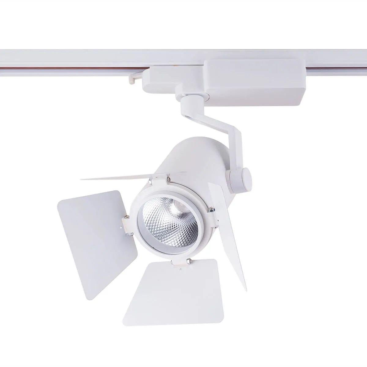 Трековый светильник MJ-Light H223L COB18W WH 4000K (9421113)