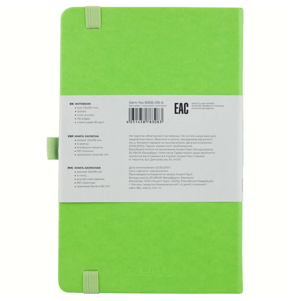 Записная книга Axent Partner 125х195 Салатовый (8306-09-A) - фото 3 Записная книга Axent Partner 125х195 Салатовый (8306-09-A) - фото 3