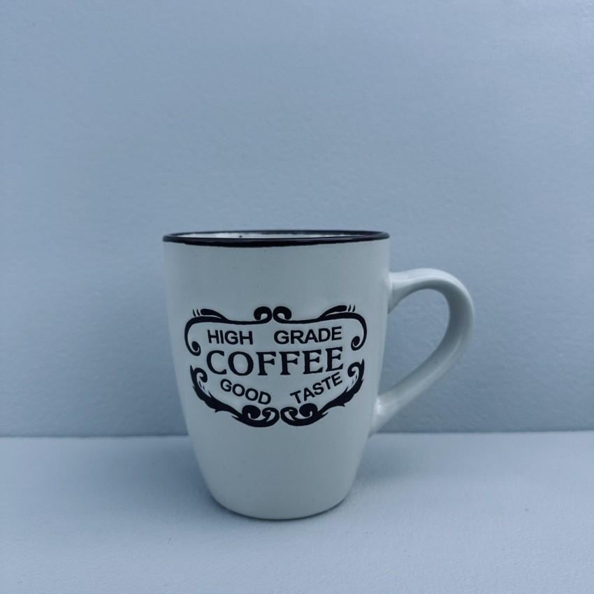 Чашка Interos Coffee 20222/89065 350 мл Молочний (2691604488) - фото 1 Чашка Interos Coffee 20222/89065 350 мл Молочний (2691604488) - фото 1