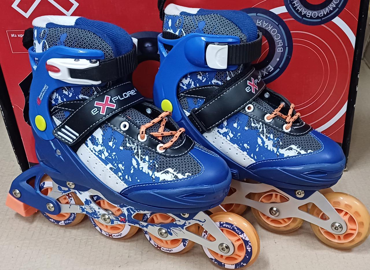 Ролики раздвижные Explore REKON р. 35-38 Синий (2624292244)