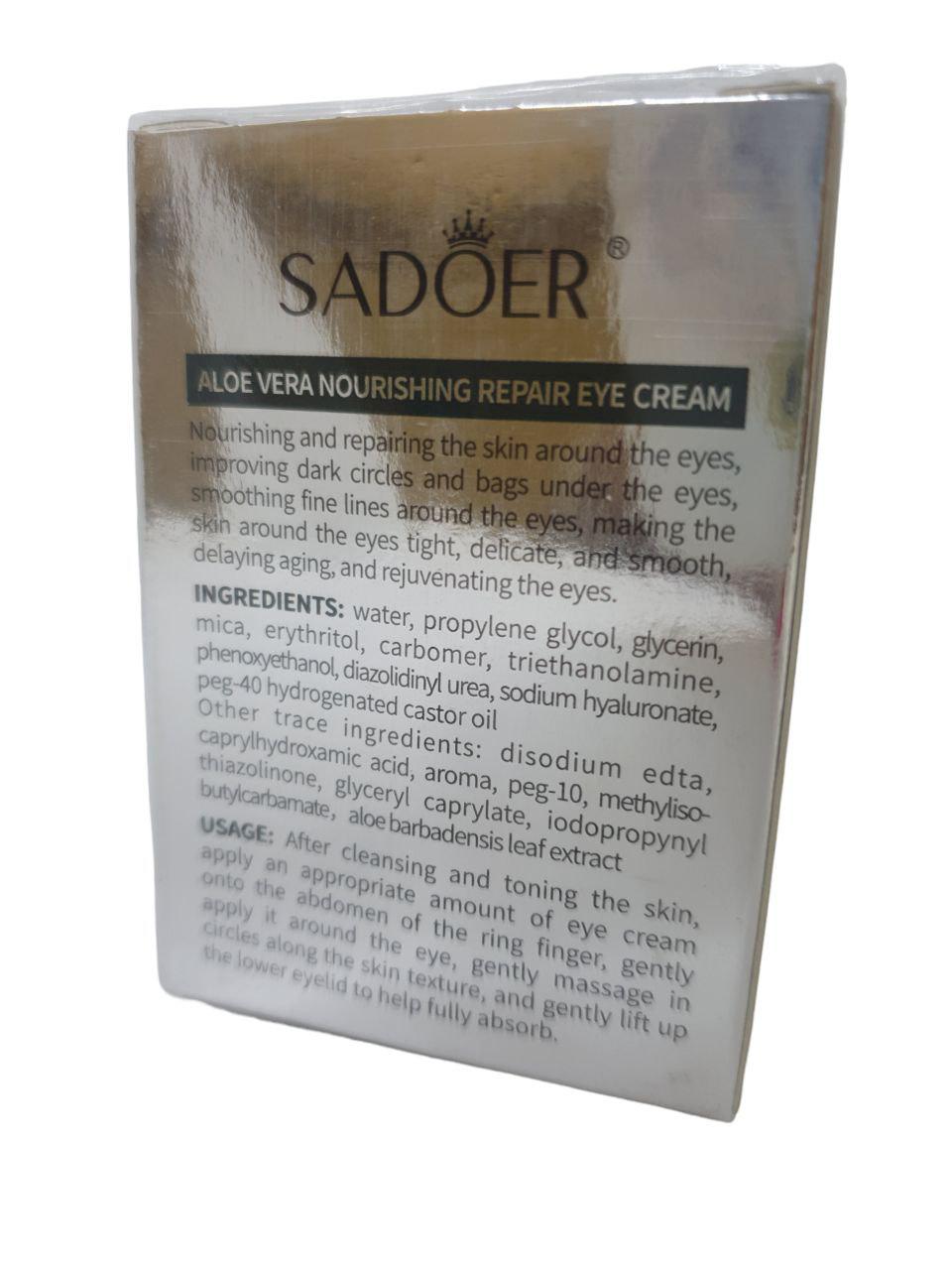 Крем для кожи вокруг глаз Sadoer Aloe Vera Nourishing Repair Eye Cream 60 г - фото 3