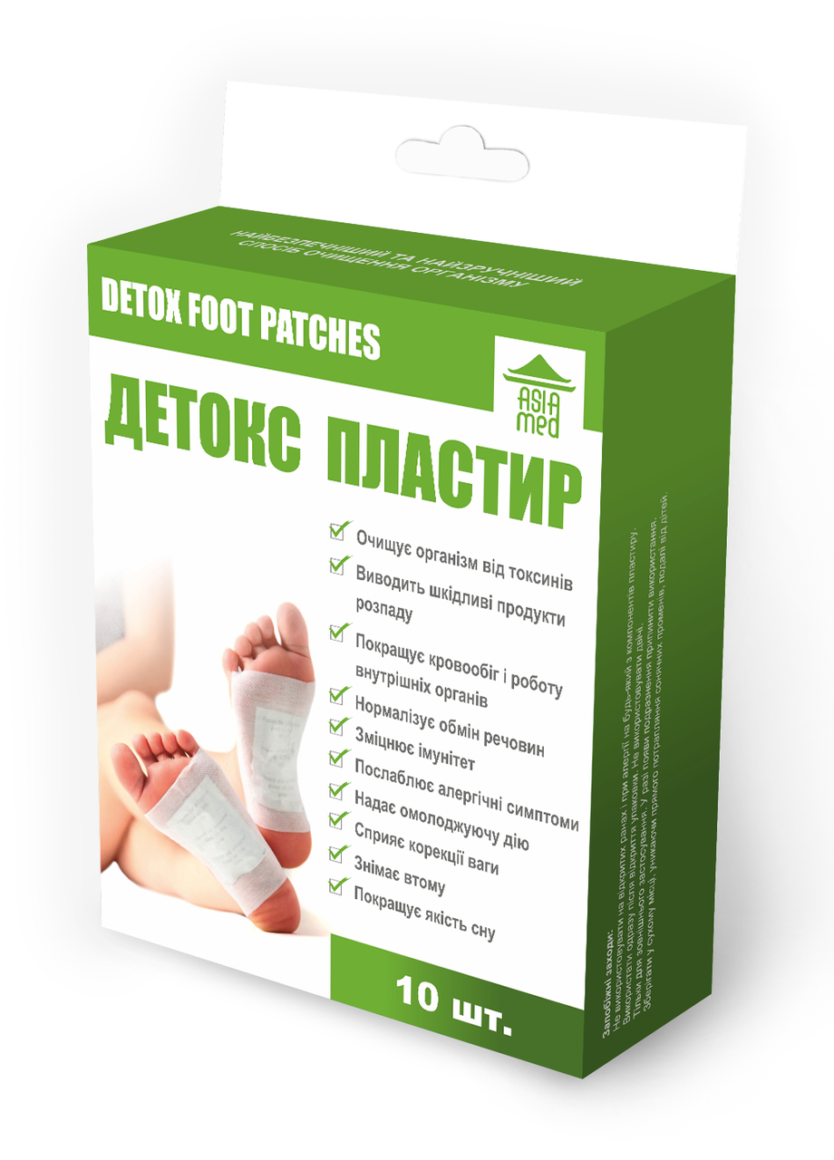 Детокс пластирь для ног Asia Med (2328358407) Детокс пластирь для ног Asia Med (2328358407)