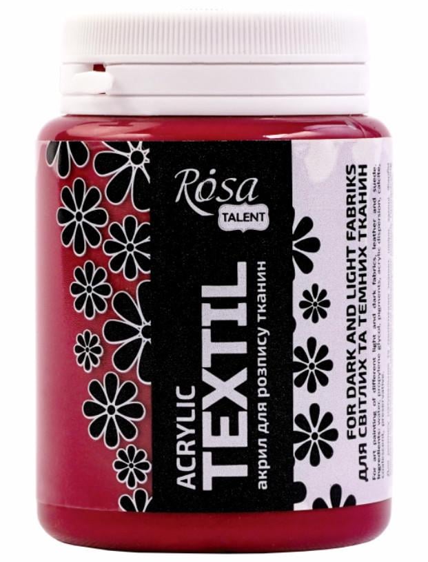 Краска акриловая для ткани ROSA Talent 80 мл Бордовый