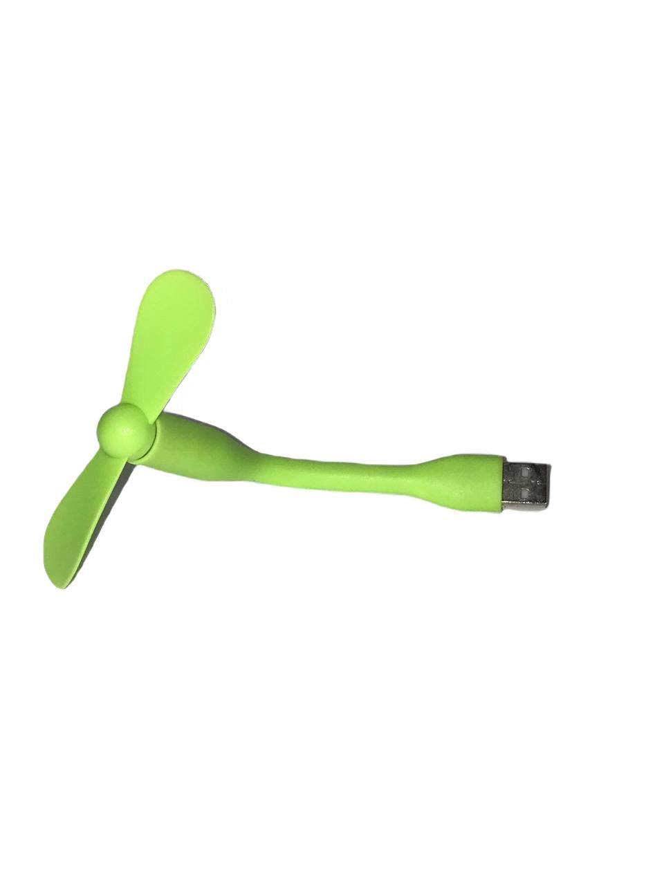 Вентилятор для лица на USB Green (000548728)