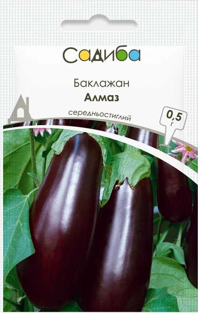 Насіння баклажана Садиба Алмаз 0,5 г (1013)