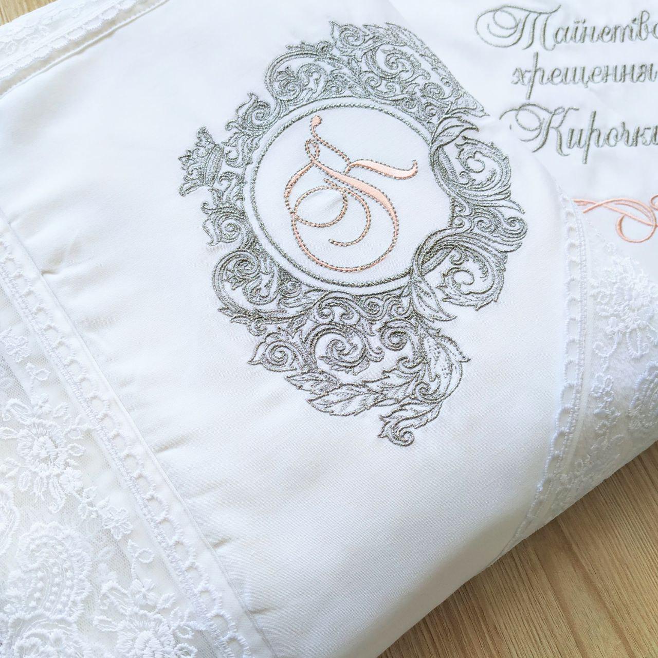 Набор для крещения именной Барокко с монограммой махровая крыжма/мешочки для локона и хранения (2172836944) - фото 2 Набор для крещения именной Барокко с монограммой махровая крыжма/мешочки для локона и хранения (2172836944) - фото 2