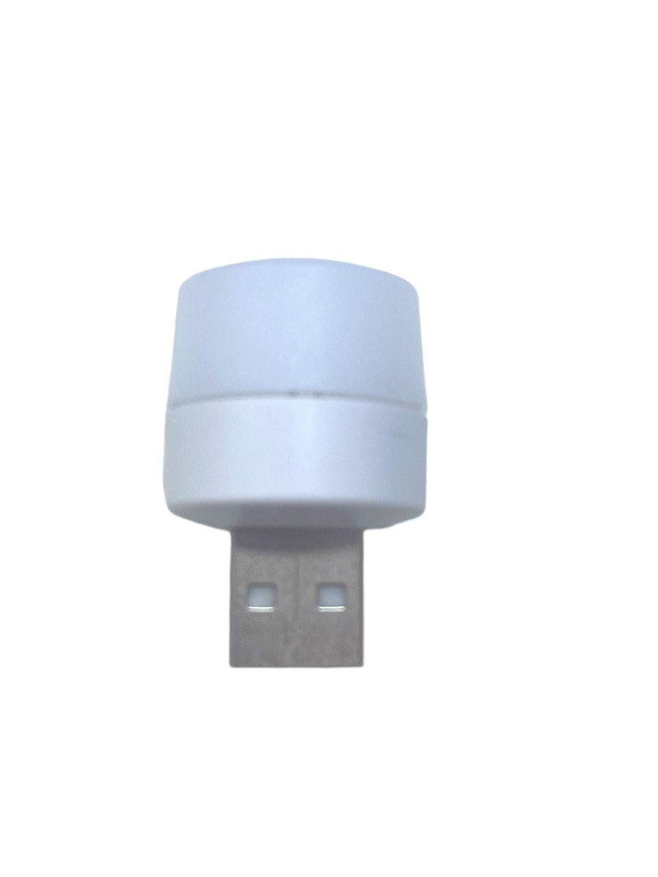 Фонарик-ночник для повербанка USB LED LAMP 1W (1765366744)
