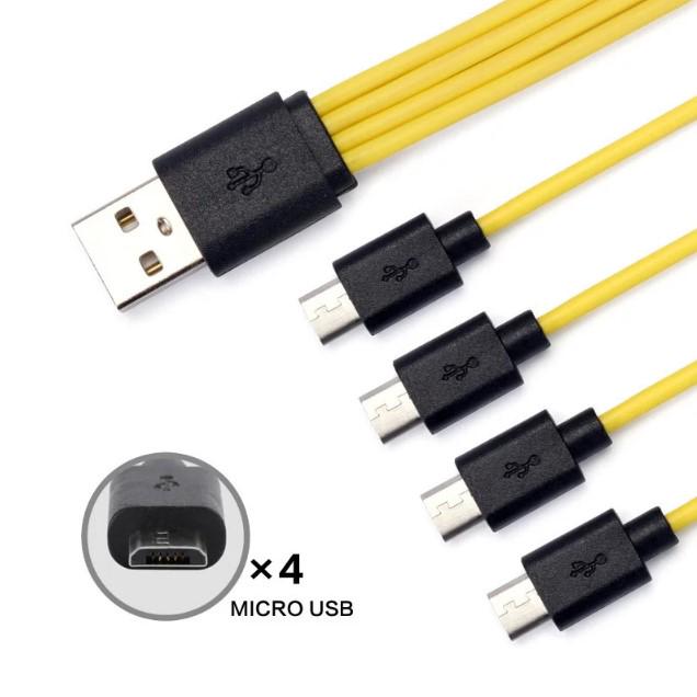 Кабель Primo USB-4хMicroUSB 0.25 м (1250843276) - фото 2