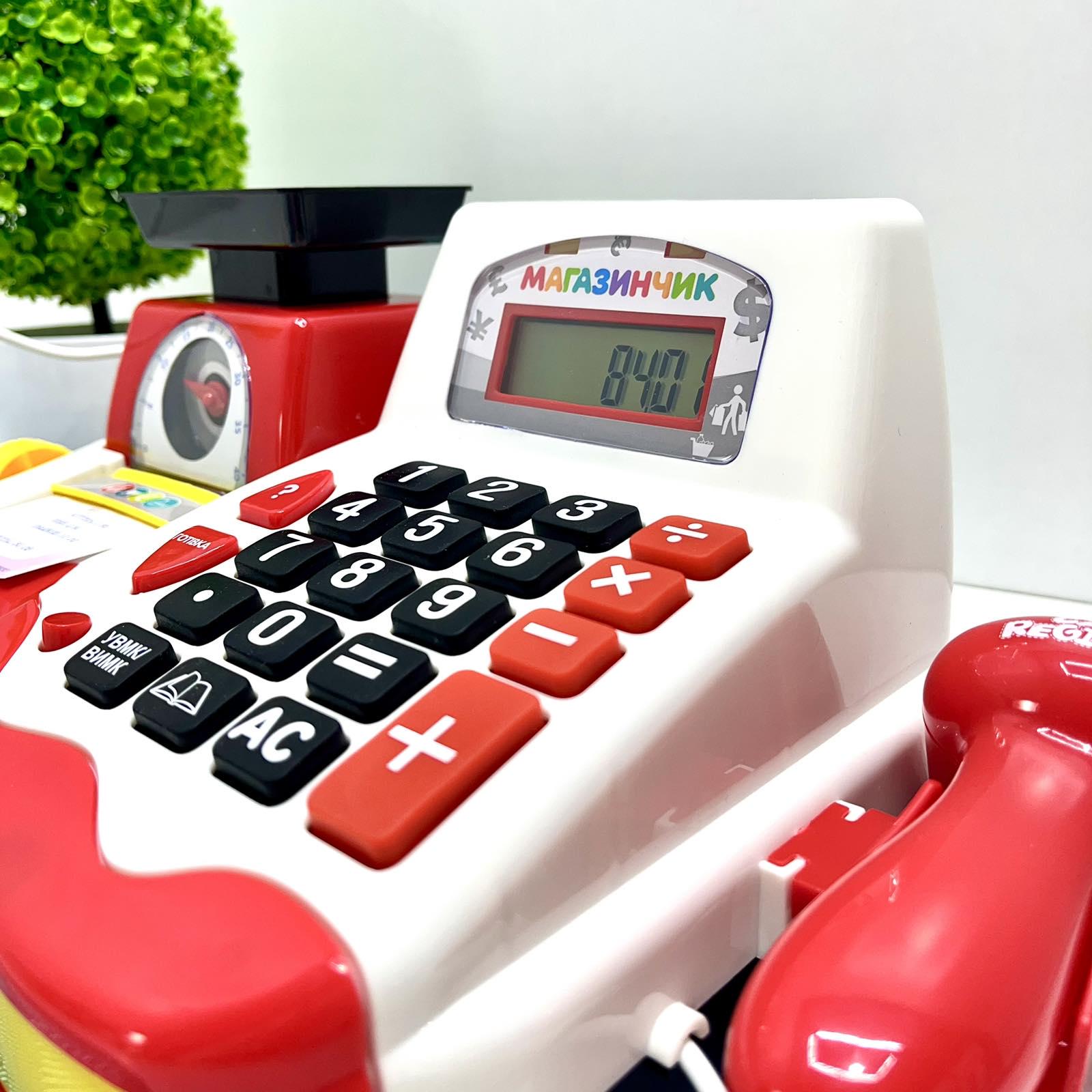 Детский игровой кассовый аппарат Limo Toy с продуктами весами деньгами Красный (7162-1 UA) - фото 6 Детский игровой кассовый аппарат Limo Toy с продуктами весами деньгами Красный (7162-1 UA) - фото 6