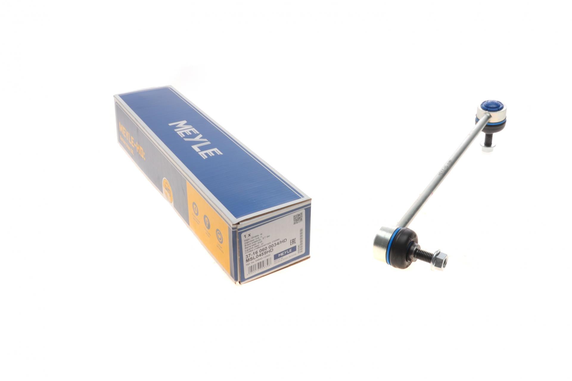 Тяга стабілізатора переднього R Hyundai Accent III/Kia Rio 05-10 - 37-16 060 0034/HD MEYLE