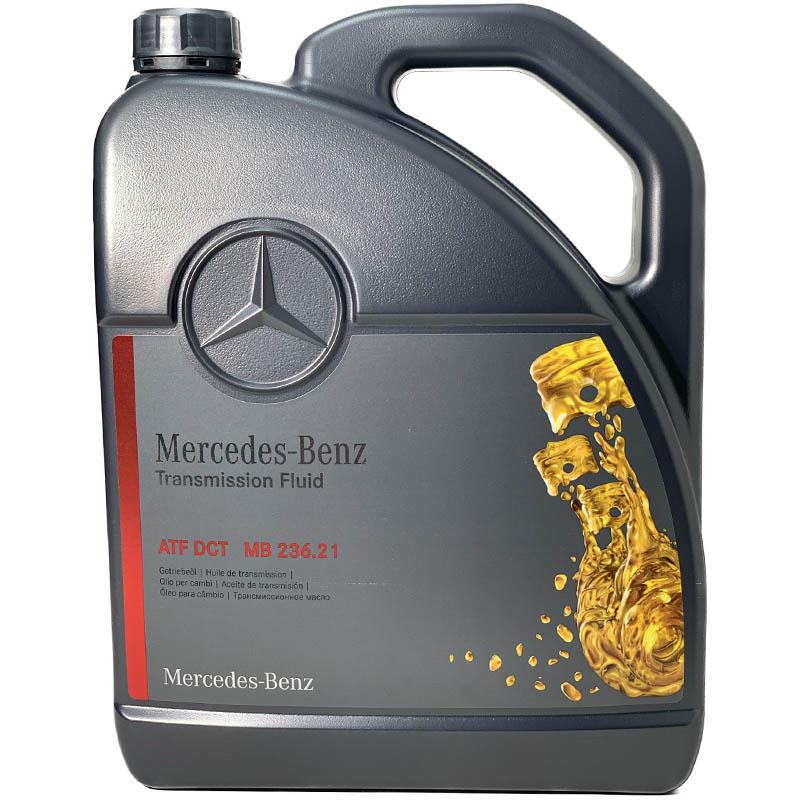 Трансмиссионное масло Mercedes-Benz 236.21 7G-DCT 5 л (A001989850314) - фото 2